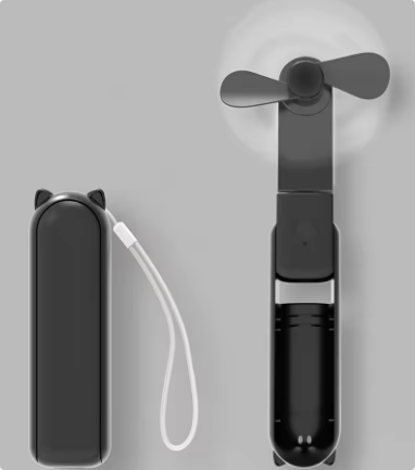 Mini USB Rechargeable Fan