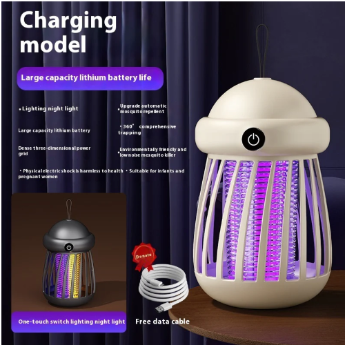 Silent Mosquito Killer Lamp