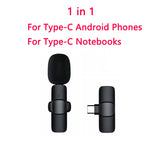 Mini Lavalier Microphone
